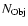 $N_{\rm Obj}$