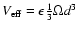 $V_{\rm
eff}=\epsilon\frac{1}{3}\Omega d^3$
