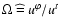 $\Omega~\widehat{=}~{u^\varphi}/{u^t}$