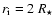$r_{\rm i} = 2~R_\star$
