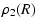 $\displaystyle \rho_2(R)$