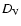 $D_{\rm V}$