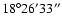 $\rm 18^\circ26'33''$