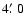 $4\hbox{$.\mkern-4mu^\prime$ }0$