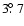 $3\hbox{$.\!\!^\circ$ }7$