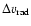 $\Delta v_{\rm rad}$