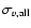 $\sigma _{v,\rm all}$
