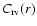 $C_{\rm rv}(r)$