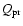 $Q_{\rm pr}$