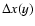 $\Delta x(y)$