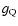 $g_{\rm Q}$