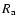$R_{\rm a}$