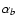 $\alpha_b$