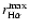 $r_{\rm H\alpha}^{\rm max}$