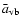 $\bar a_{\rm vb}$