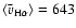 $\langle \bar v_{\rm H\alpha}\rangle=643$
