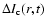 $\Delta I_{\rm c}(r,t)$