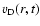 $v_{\rm D}(r,t)$