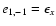 $e_{1,-1}=\epsilon _x$