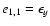 $e_{1,1}=\epsilon _y$