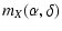 $\displaystyle m_{X}(\alpha ,\delta )$