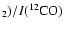 $_2)/I({{\rm ^{12}CO}})$