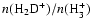 $n({\rm H}_{2}{\rm D}^{+})/n({\rm H}_{3}^{+})$