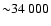${\sim} 34~000$