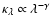 $\kappa_\lambda \propto \lambda^{-\gamma}$