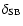 $\delta_{\rm SB}$