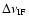 $\Delta \nu_{\rm IF}$