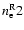 $n\rm _e^R 2$
