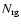 $N_{{\rm rg}}$