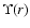 $\Upsilon (r)$