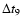 $\Delta{t}_9$