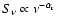 $S_{\nu }\propto \nu ^{-\alpha _{\rm r}}$