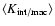 $\langle
K_{\rm int/mac} \rangle$