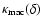${\kappa}_{\rm mac}(\delta)$