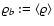$\varrho_b :=
\langle \varrho \rangle$