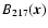 $B_{217}(\vec{x})$