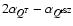$2 \alpha_{\vec{Q}^{T}} - \alpha_{\vec{Q}^{{\rm tSZ}}} $