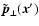 ${\tilde{\vec p}}_\perp({\vec x'})$
