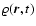 $\varrho(\vec{r},t)$