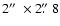 $2\hbox{$^{\prime\prime}$ }\times 2\hbox{$.\!\!^{\prime\prime}$ }8$