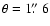 $\theta=1\hbox{$.\!\!^{\prime\prime}$ }6$