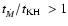 $t_{\dot M}/t_{\rm KH} ~ > 1$