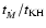 $t_{\dot M} /t_{\rm KH}$