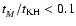 $t_{\dot M} / t_{\rm KH} < 0.1$