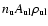$n_{\rm u} A_{\rm ul}\rho _{\rm ul}$