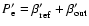 $P'_{\rm e}=\beta'_{\rm ref}+\beta'_{\rm out}$